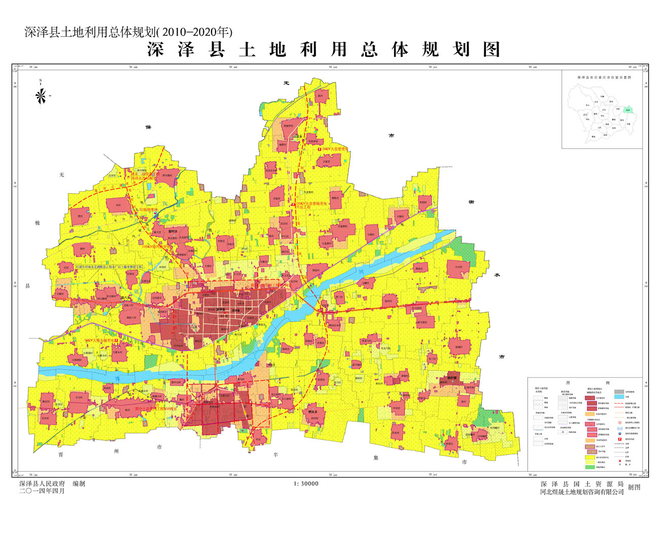 石家庄深泽县GDP_石家庄深泽县图片