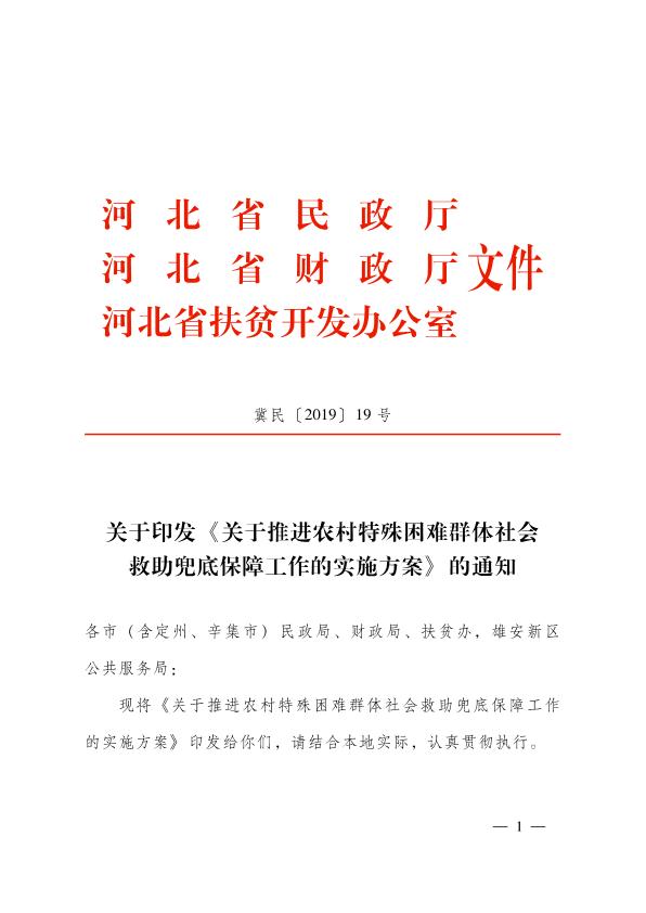 20190530181811903.jpg
